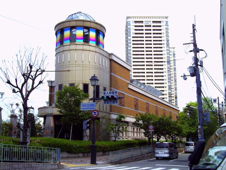 The Osamu Tezuka Manga Museum building in Takarazuka, Japan