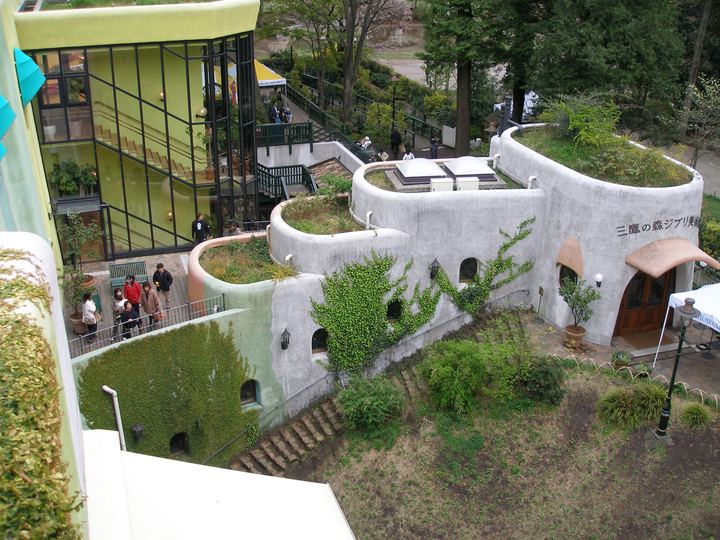 The colorful, plant-covered buildings of the Ghibli Museum in Mitaka, Tokyo