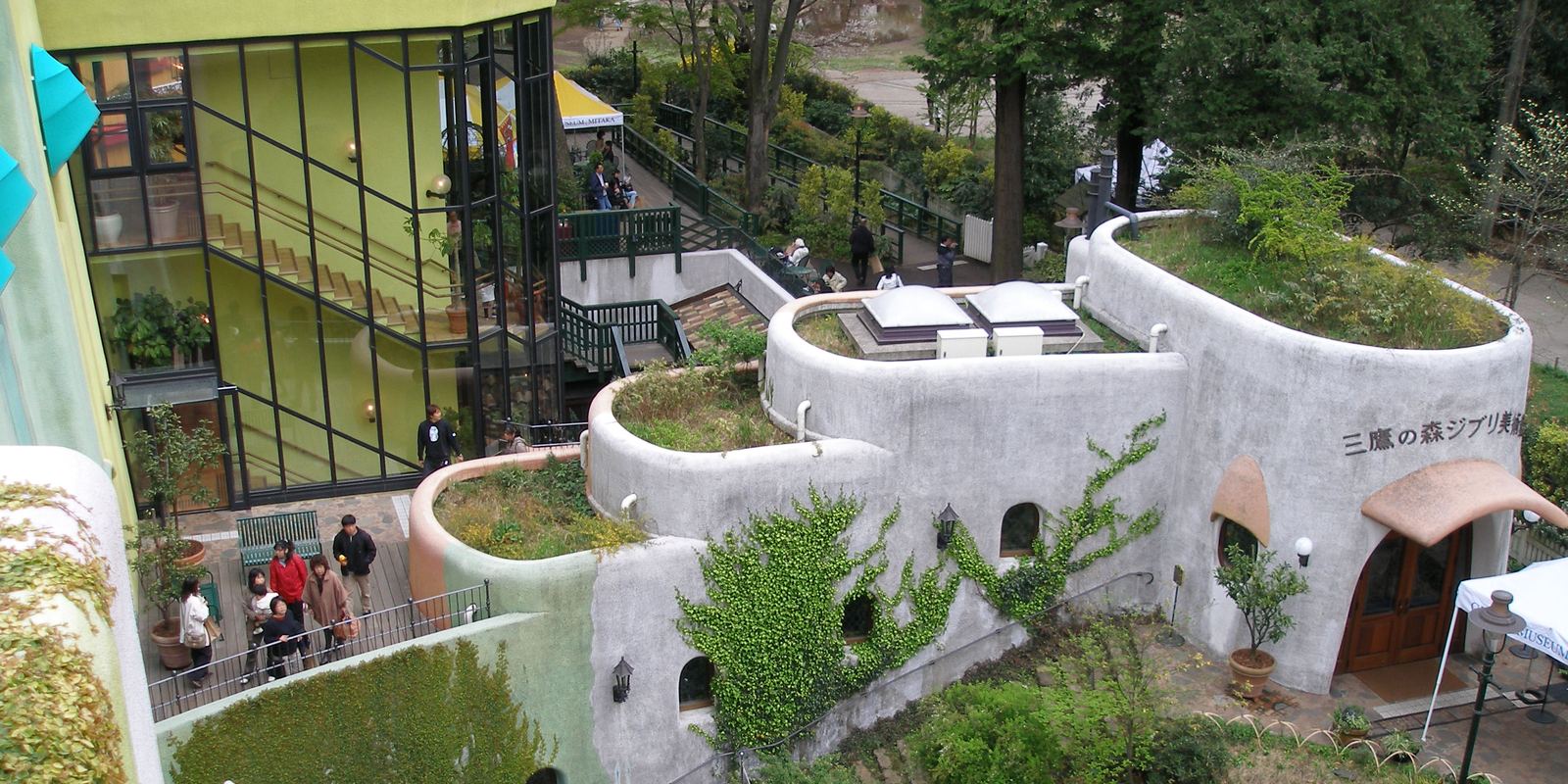 The colorful, plant-covered buildings of the Ghibli Museum in Mitaka, Tokyo